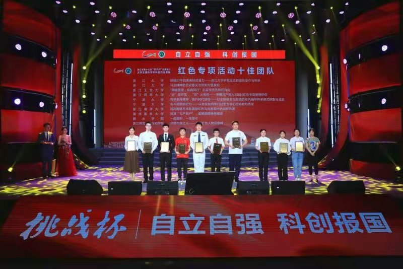 微信图片_20210519182800