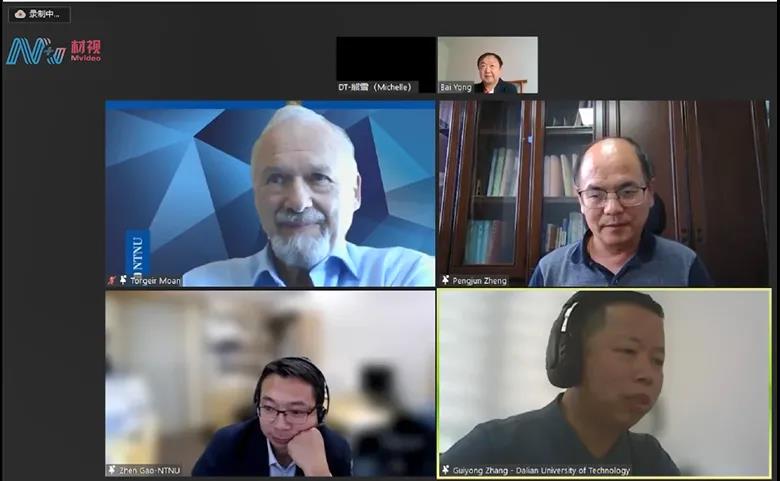 微信图片_20210923133527