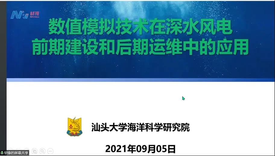 微信图片_20210923134403